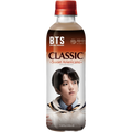BTS Classic Sweet Americano