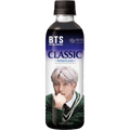 BTS Classic Americano